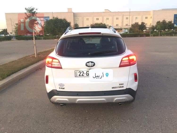 فاو بيستورن X80